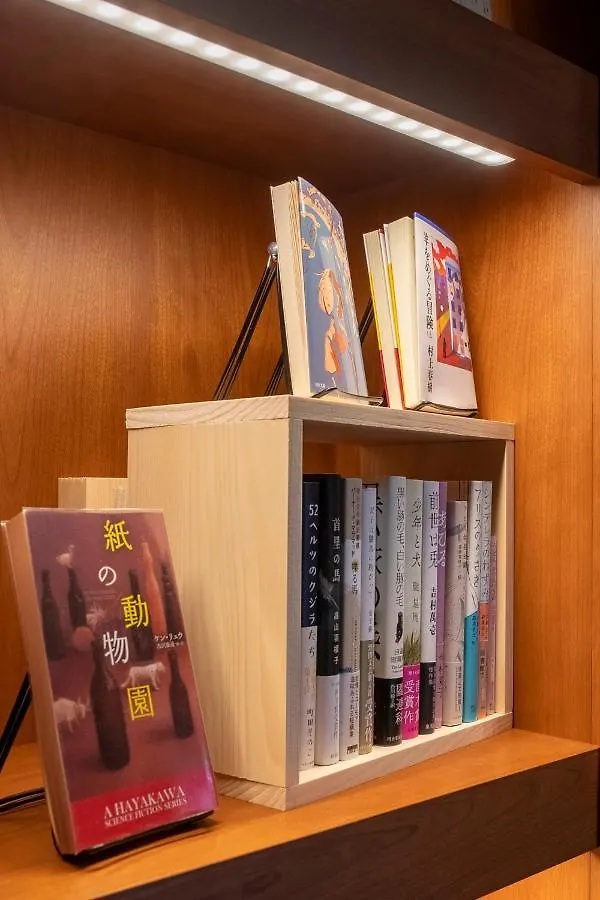 公寓 Hotel Aima
