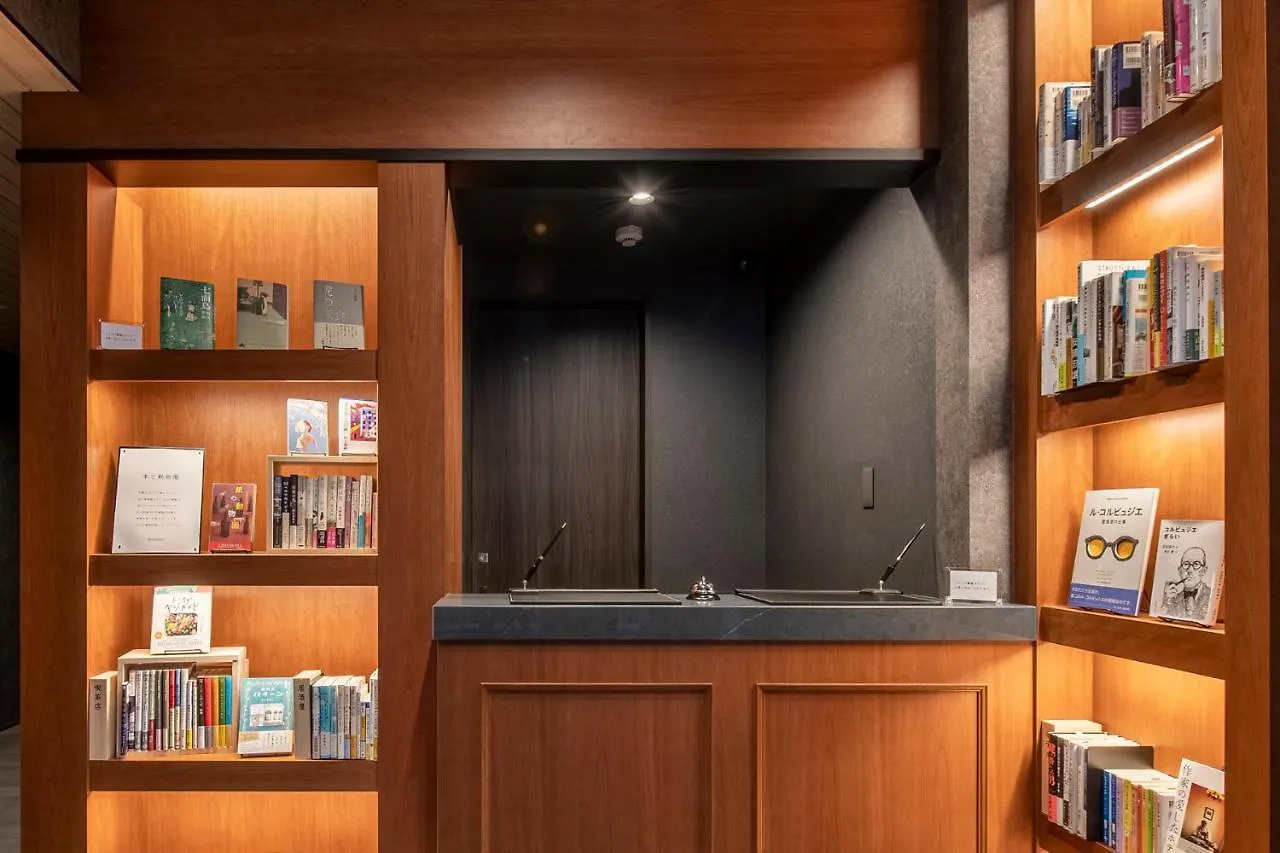 Hotel Aima Japan
