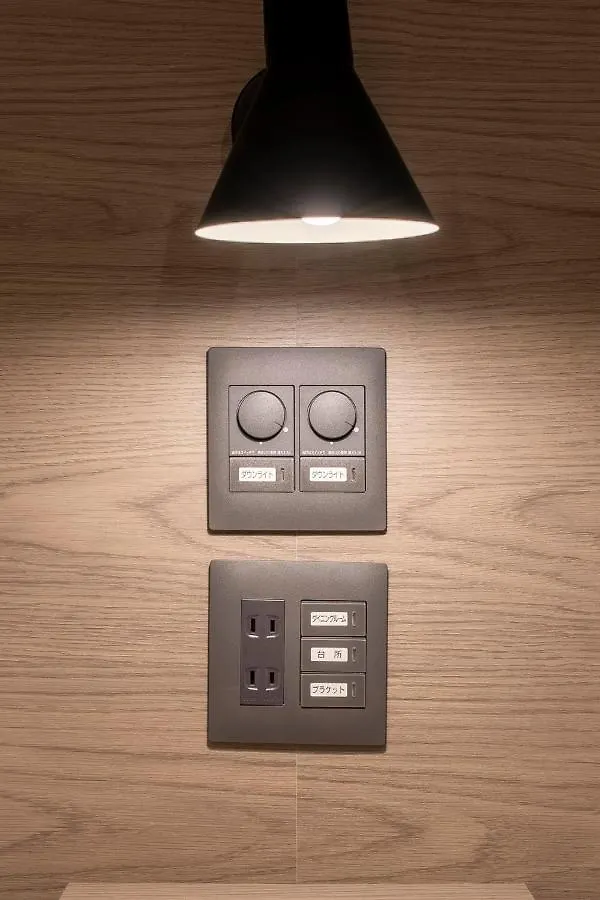 Hotel Aima Japan